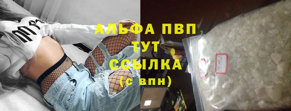 mix Волосово