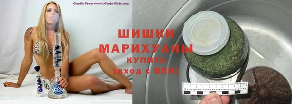 mix Волосово