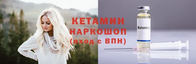spice Бугульма