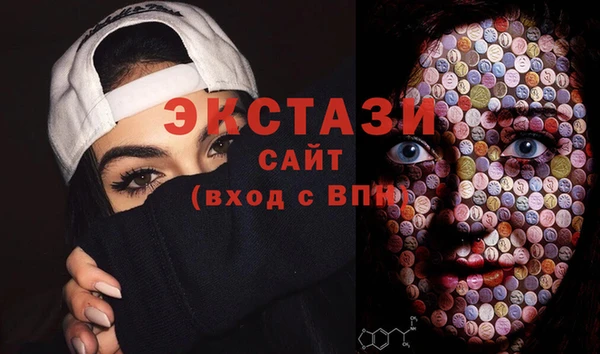 jwh Бронницы
