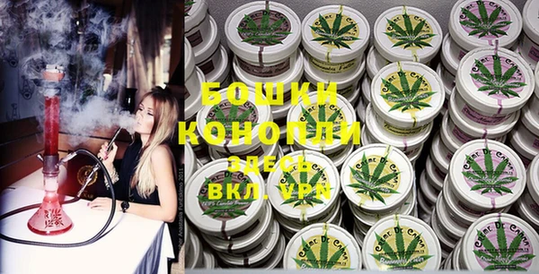 соль курить ск Володарск