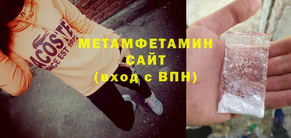 mix Волосово