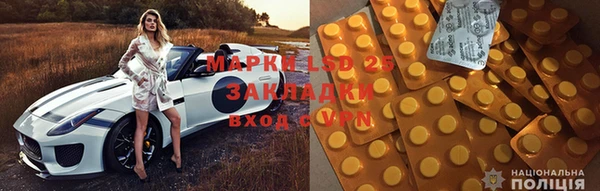 mix Волосово