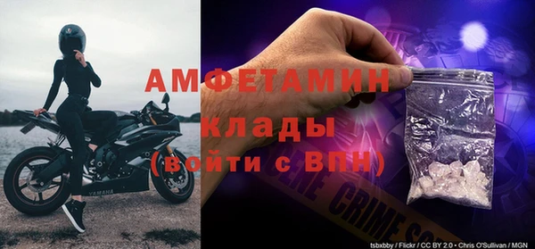 spice Бугульма