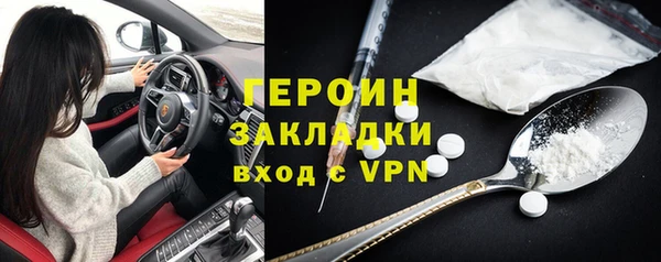 spice Бугульма