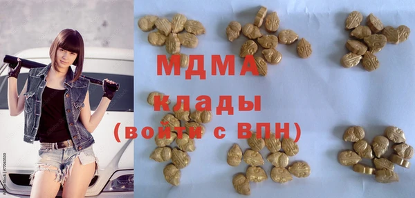 jwh Бронницы