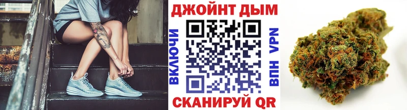 Конопля Bruce Banner  Купить  Осинники 